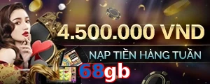 68gb