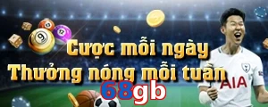68gb